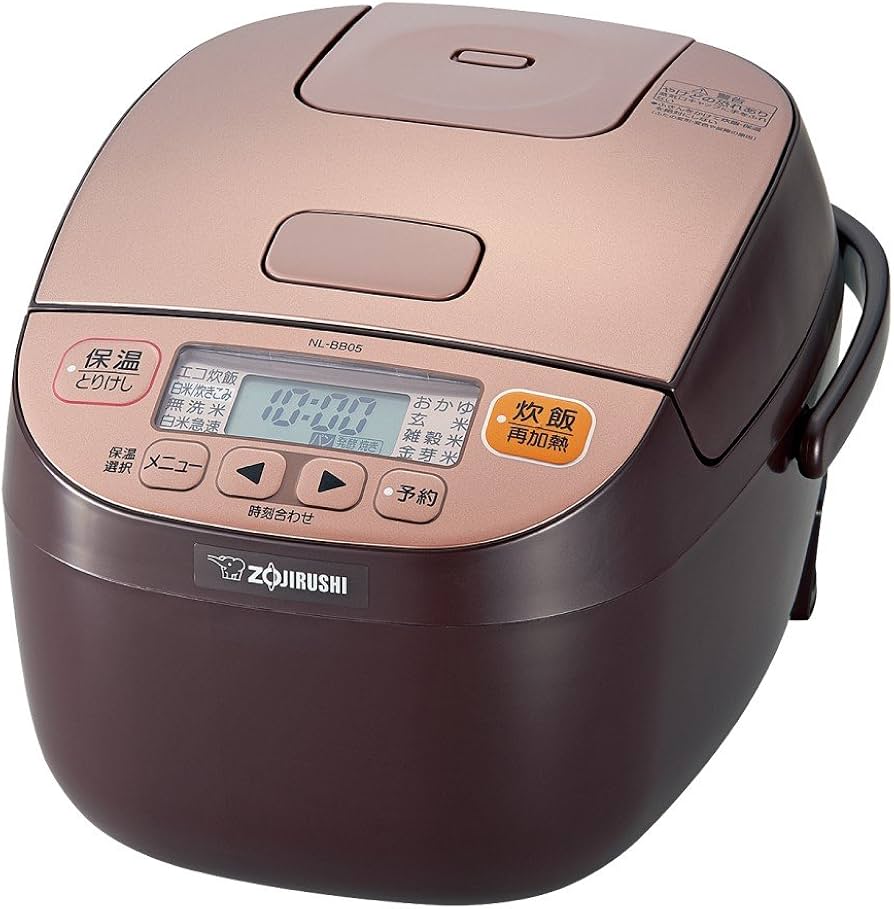 Amazon.co.jp: 象印 炊飯機 マイコン式 3合 カッパーブラウン NL-BB05
