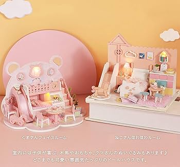 Amazon | moin moin 1/24 ドールハウス 【 日本語説明書 】 ミニチュア