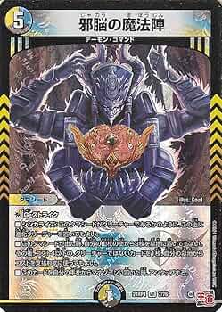 61BSDAMOzKL._AC_UF350,