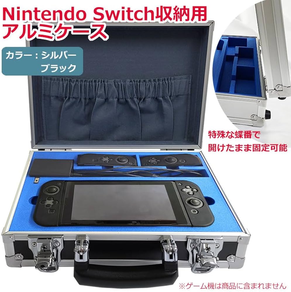 Amazon.co.jp: 【日本製】 Nintendo Switch 任天堂スイッチ 収納用