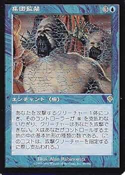 61BQrS+Ot8L._AC_UF350,