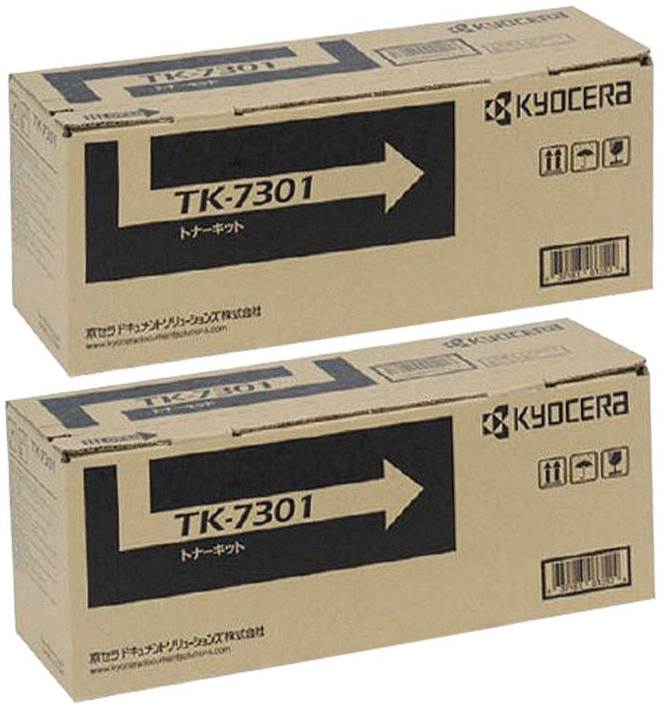 Amazon.co.jp: 京セラ トナーカートリッジTK-7301 2本セット 純正品