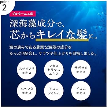 Amazon | クレイクリームシャンプー cocone ココネ 3点セット