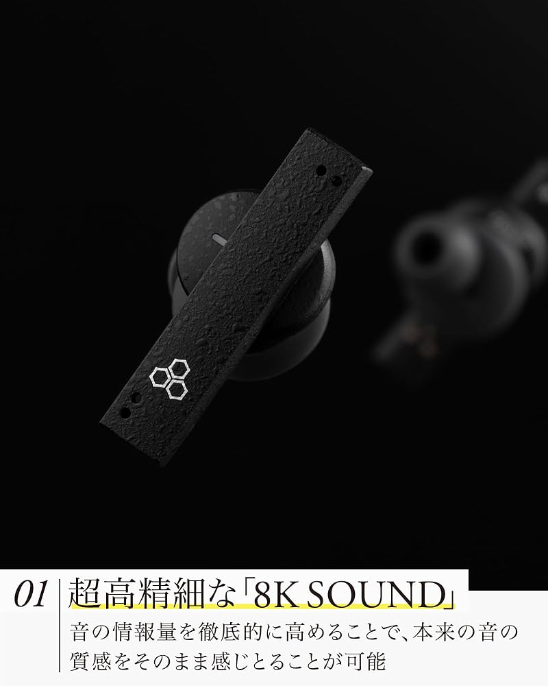 Amazon.co.jp: final (ファイナル) ZE8000 8K SOUND・Bluetooth 5.2