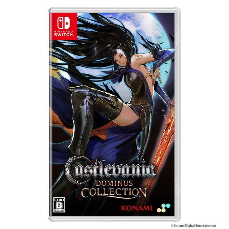 Amazon.co.jp: 【Amazon.co.jpエビテン限定】Castlevania Dominus