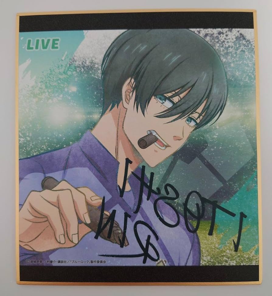 Amazon.co.jp: ブルーロック 糸師凛 サイン色紙 ビジュアル色紙