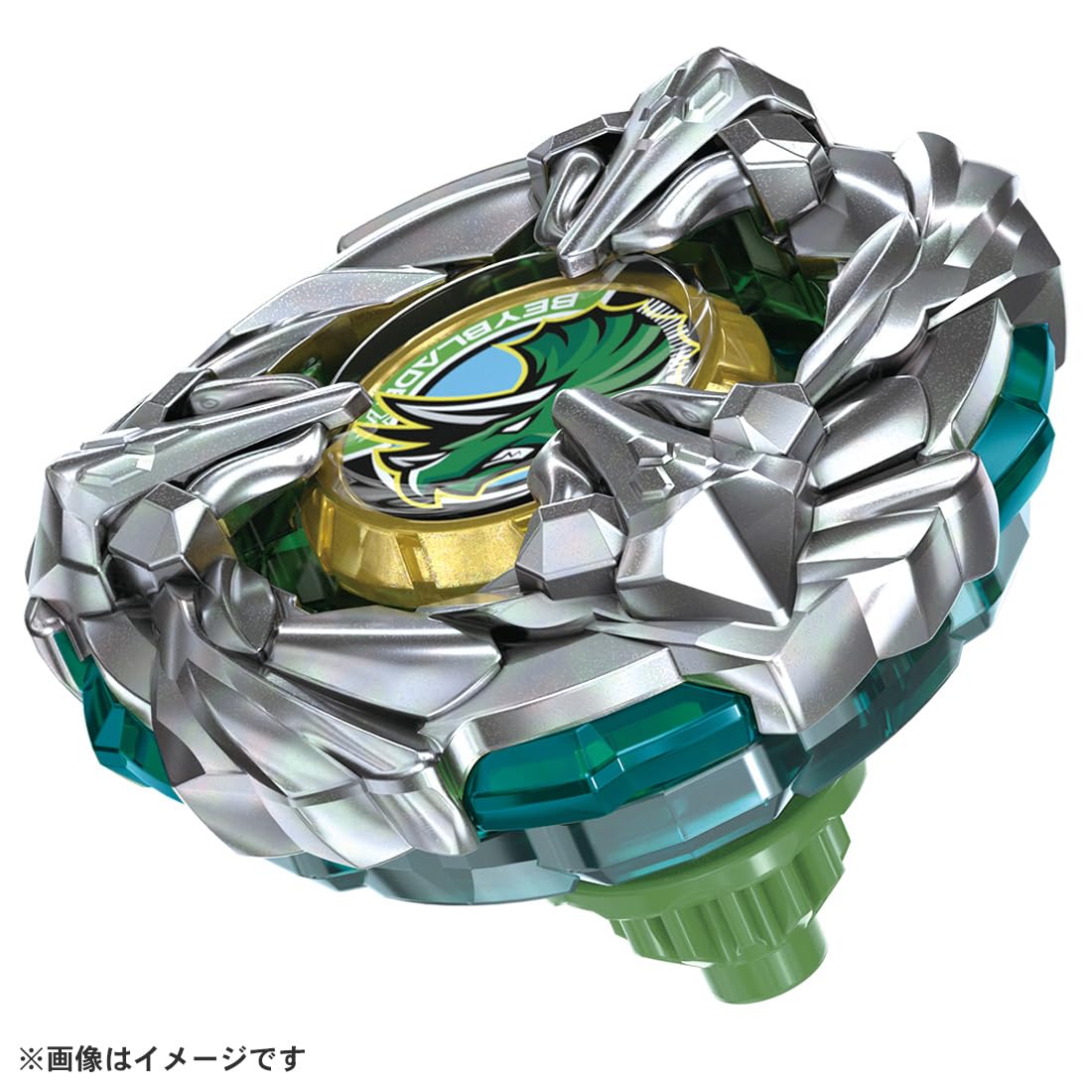 Amazon.com: Takara Tomy Beyblade X BX-44 Booster Tricera Press M
