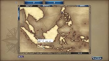 Amazon.co.jp: 大航海時代IV with パワーアップキット HD Version 30