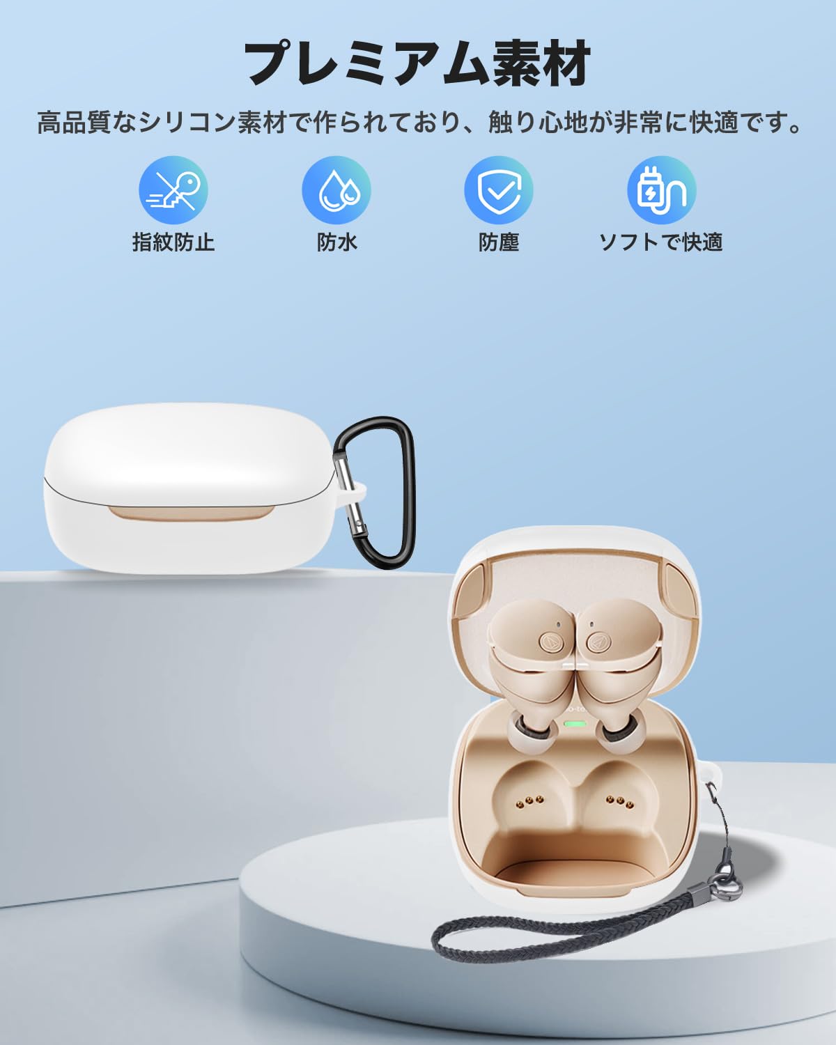 Amazon | Audio Technica(オーディオテクニカ) ATH-CKS50TW2 BG(E) 用