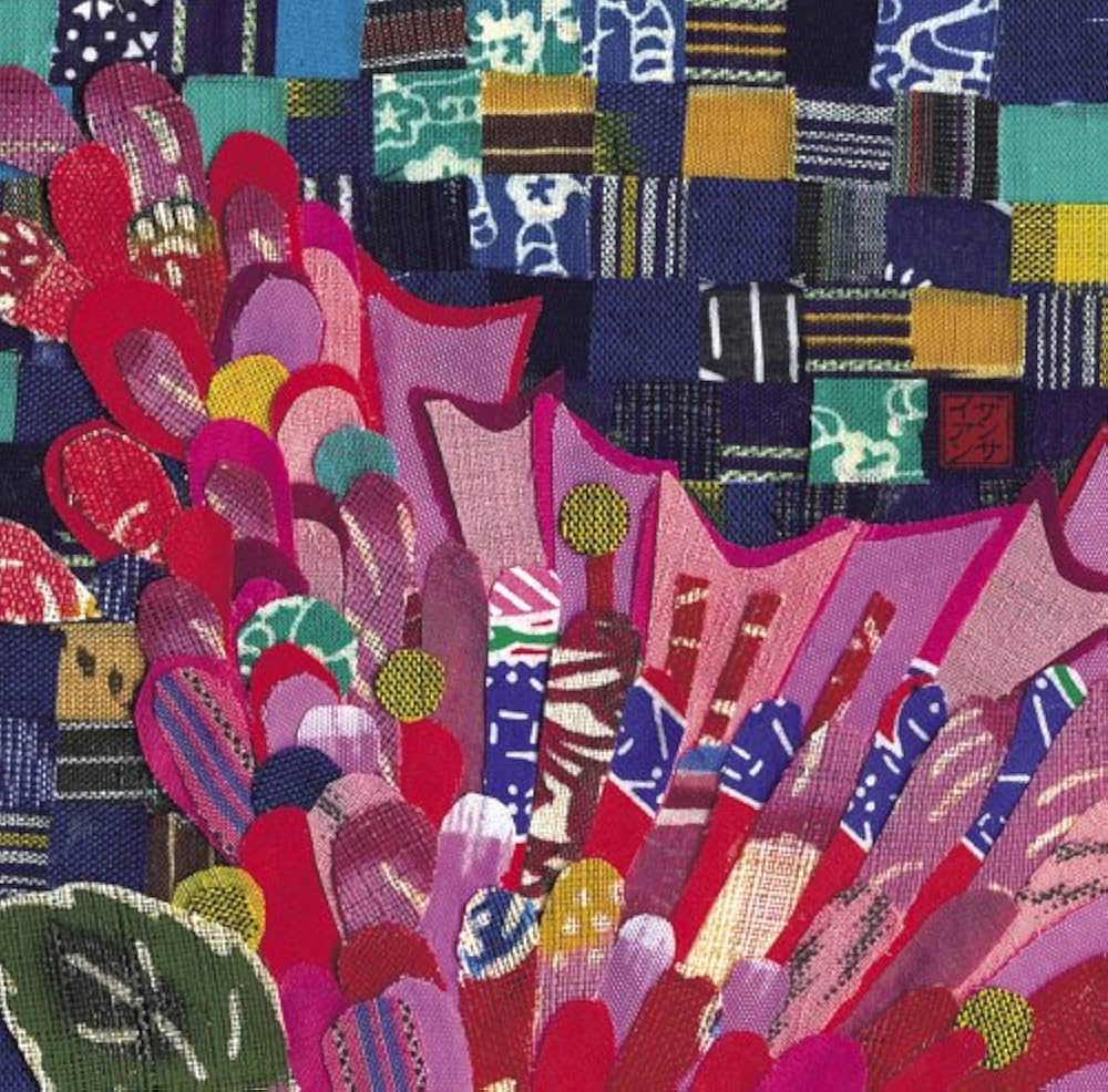 Amazon.co.jp: ザンサイアン: ミュージック