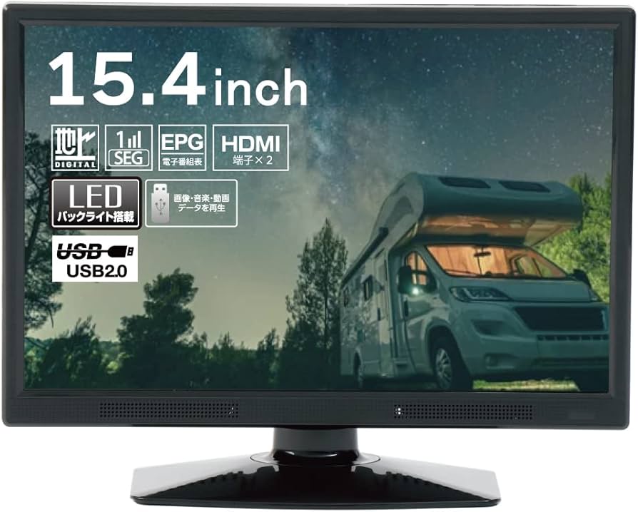 Amazon | TOHOTAIYO 15.4インチ ハイビジョン液晶テレビ TH-TV154JT01