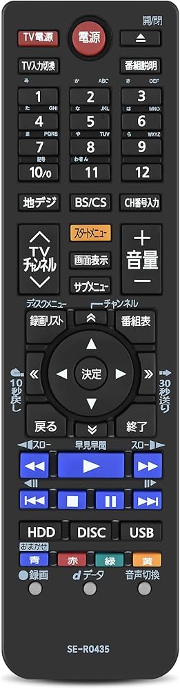 Amazon | ブルーレイディスクレコーダー リモコン SE-R0435 for 東芝