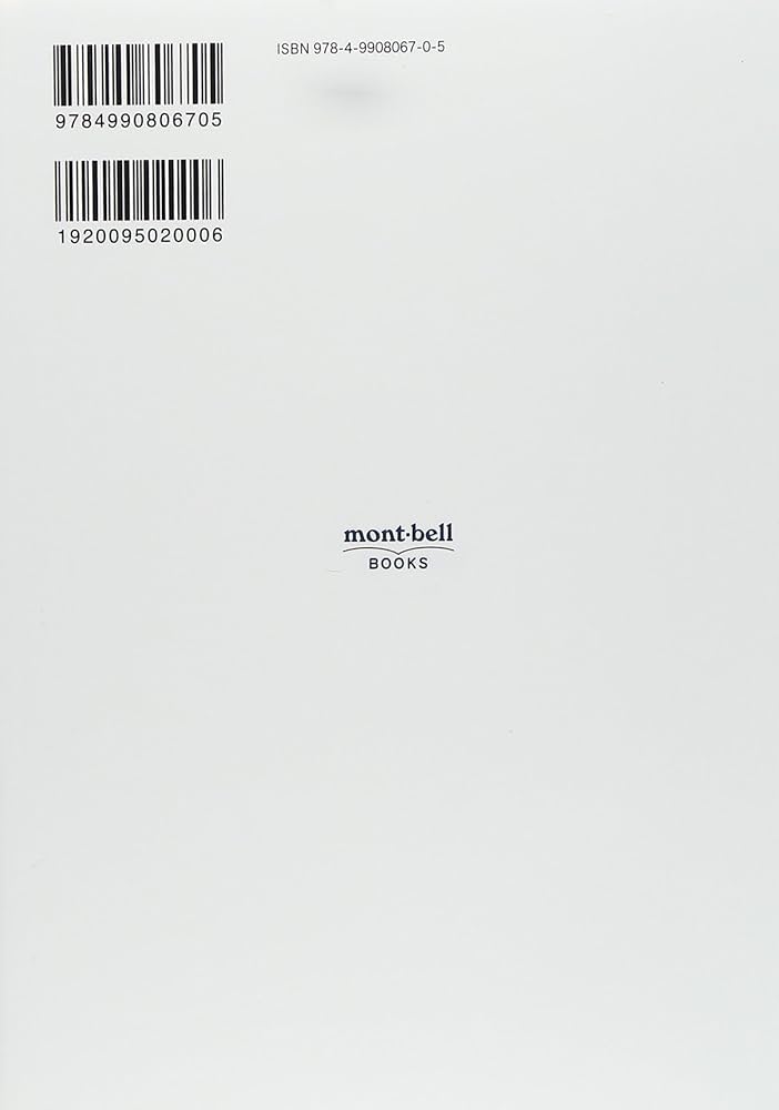 Amazon.co.jp: 軌跡（モンベル・ブックス） : 辰野 勇: 本