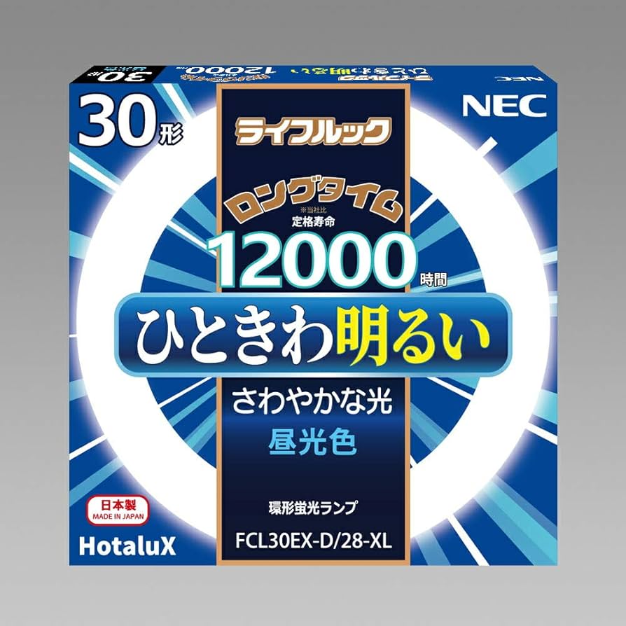 Amazon | NEC 環形蛍光灯 《ライフルック》 30W形 昼光色 FCL30EX-D/28