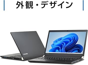 Amazon.co.jp: 【整備済み品】 東芝 dynabook R73 / 13.3インチ ノート