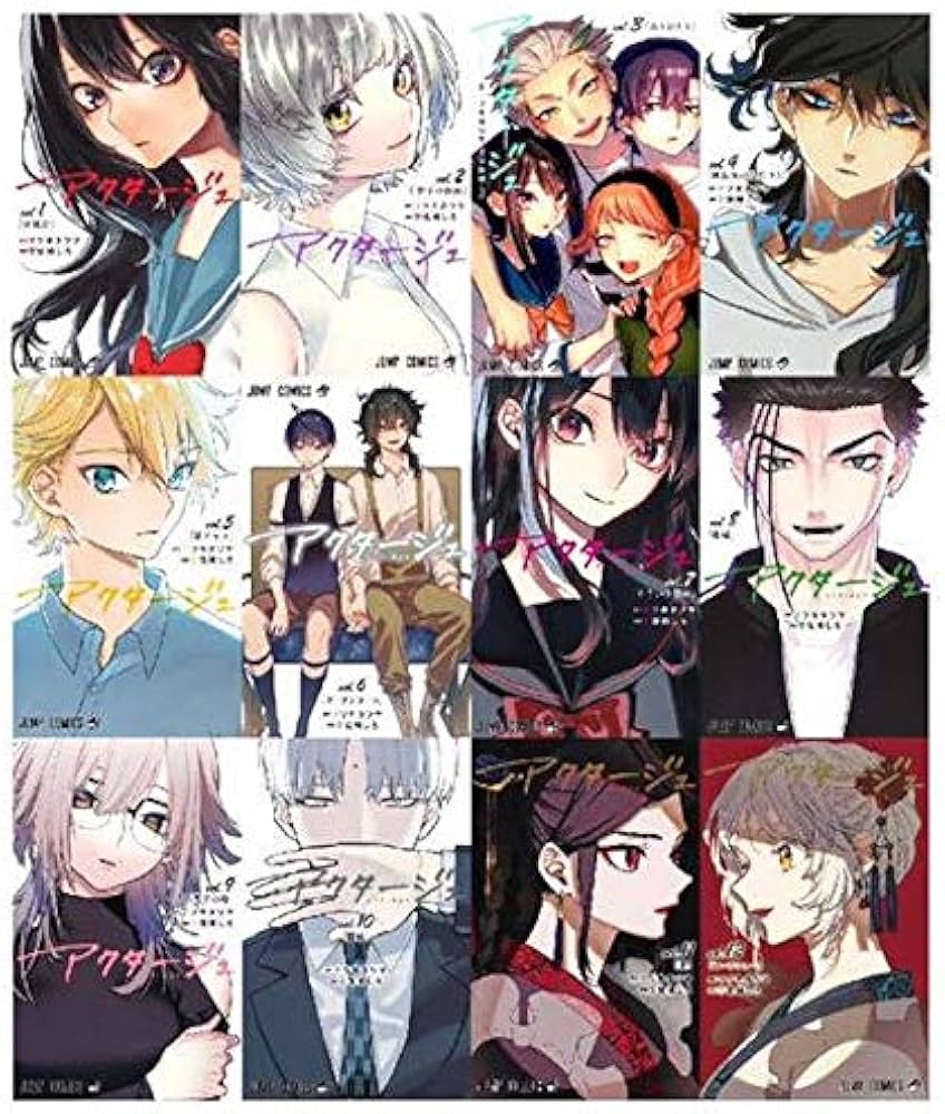 アクタージュ act-age コミック 1-10巻セット |本 | 通販 | Amazon