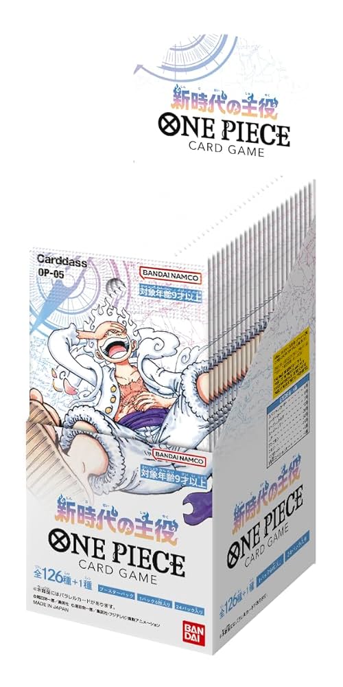 3 BOX ワンピースカードゲームONEPIECE 新時代の主役OP-05 【公式通販】