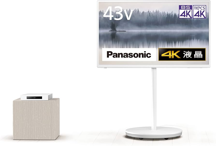 Amazon.co.jp: パナソニック 43V型 4K液晶 VIERA TH-43LF1L レイアウト