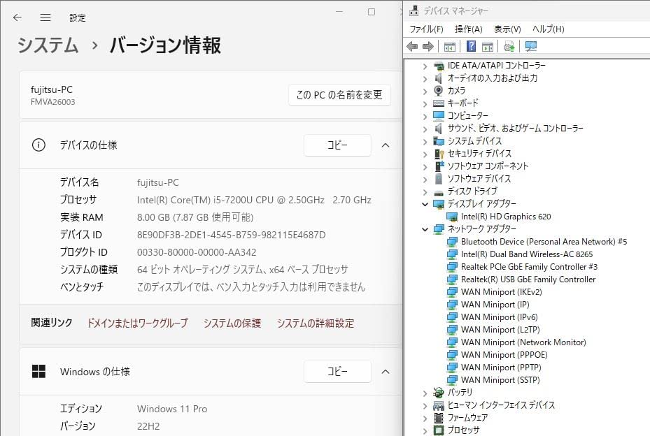 Amazon.co.jp: 良品 15.6インチ Fujitsu LIFEBOOK A577S
