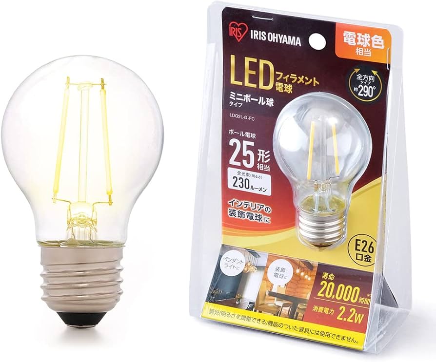 Amazon | 【節電対策】 アイリスオーヤマ LED電球 ミニボール球 E26