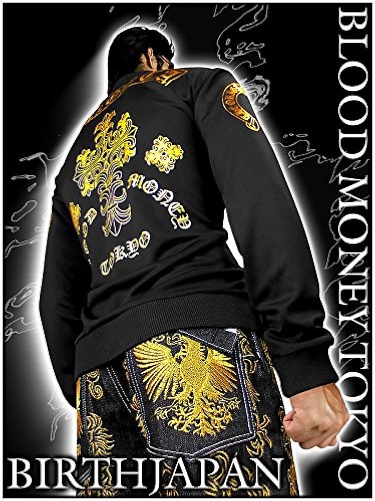 Amazon | [ブラッドマネートーキョー] MBT-12036黒×金 ジャージ