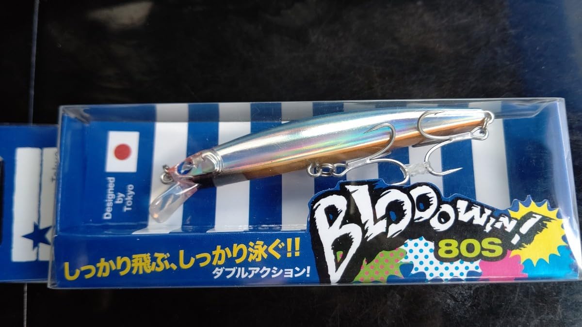 Amazon.co.jp: 限定カラー ミラージュピンク ブローウィン80S ブルー