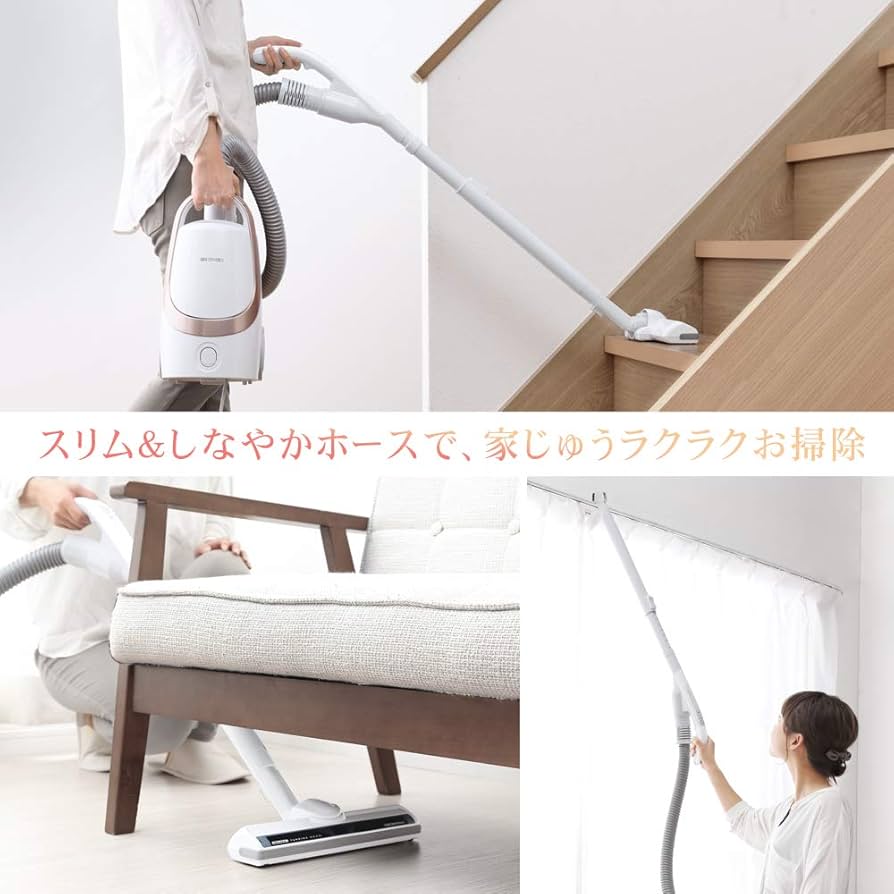 Amazon.co.jp: アイリスオーヤマ 掃除機 紙パック式 ワイドタービン