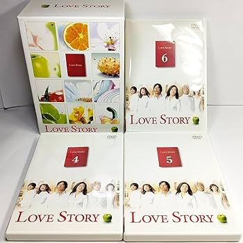 Amazon.co.jp: LOVE STORY ラブストーリー DVD BOX TBSドラマ 全話