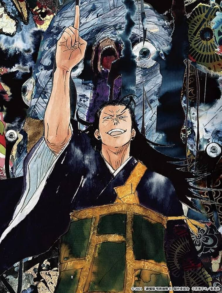 Amazon.co.jp: 呪術廻戦 KEY ANIMATION Vol.0 劇場版 呪術廻戦0