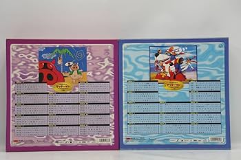 Amazon.co.jpタイムボカンシリーズ ヤッターマン パーフェクト