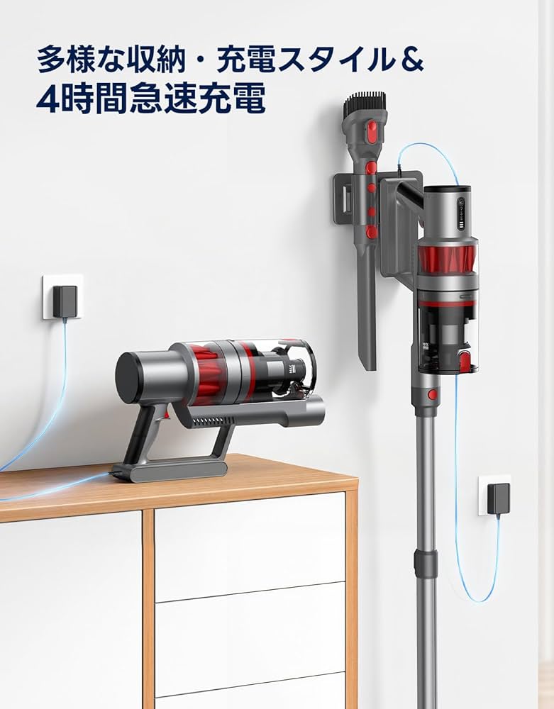 Amazon | 掃除機 コードレス 【55000pa超強力吸引！】60分連続稼働