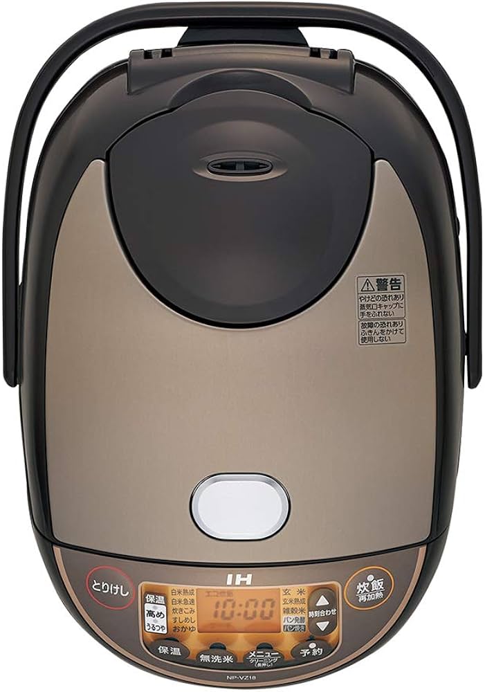 Amazon | 象印 炊飯器 1升 (10合) IH式 極め炊き ブラウン NP-VZ18-TA