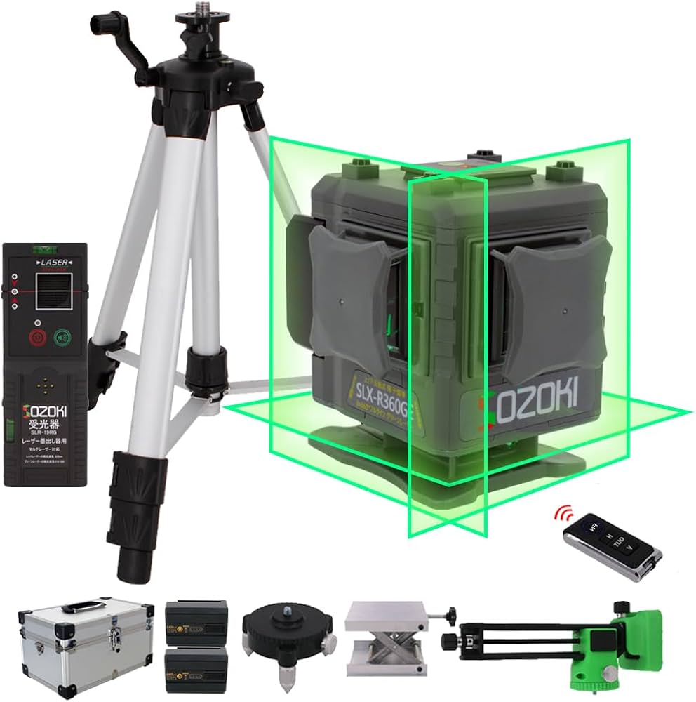 Amazon | SOZOKI レーザー墨出し器セット 3x360°フルライン 電子整準