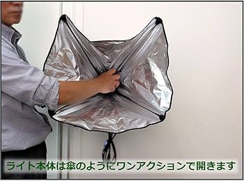 Amazon | LPL ホームスタジオバンクセット HB-45SA L19015 | ライト