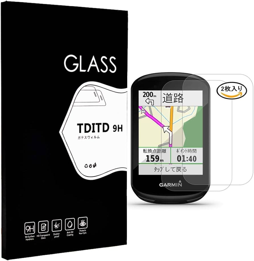 Amazon | TDITD ガラスフィルム 【2枚セット】 GARMIN(ガーミン) Edge