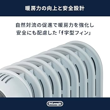 Amazon | デロンギ オイルヒーター アミカルド 最大10畳 ゼロ風暖房