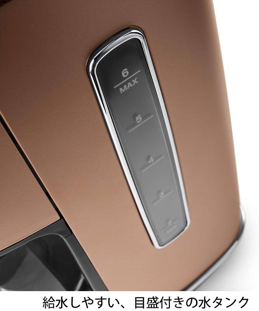 Amazon | De'Longhi (デロンギ) ドリップコーヒーメーカー ディス