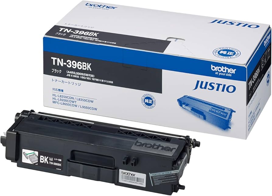 Amazon.co.jp: ブラザー工業 【brother純正】トナーカートリッジ