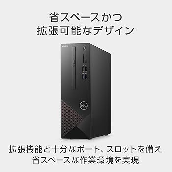 Amazon.co.jp: Dell デスクトップパソコン Vostro 3681 ブラック Win10