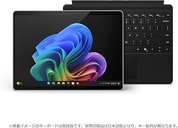 Amazon.co.jp: 【マイクロソフト 公式ストア限定】2点セット: Surface