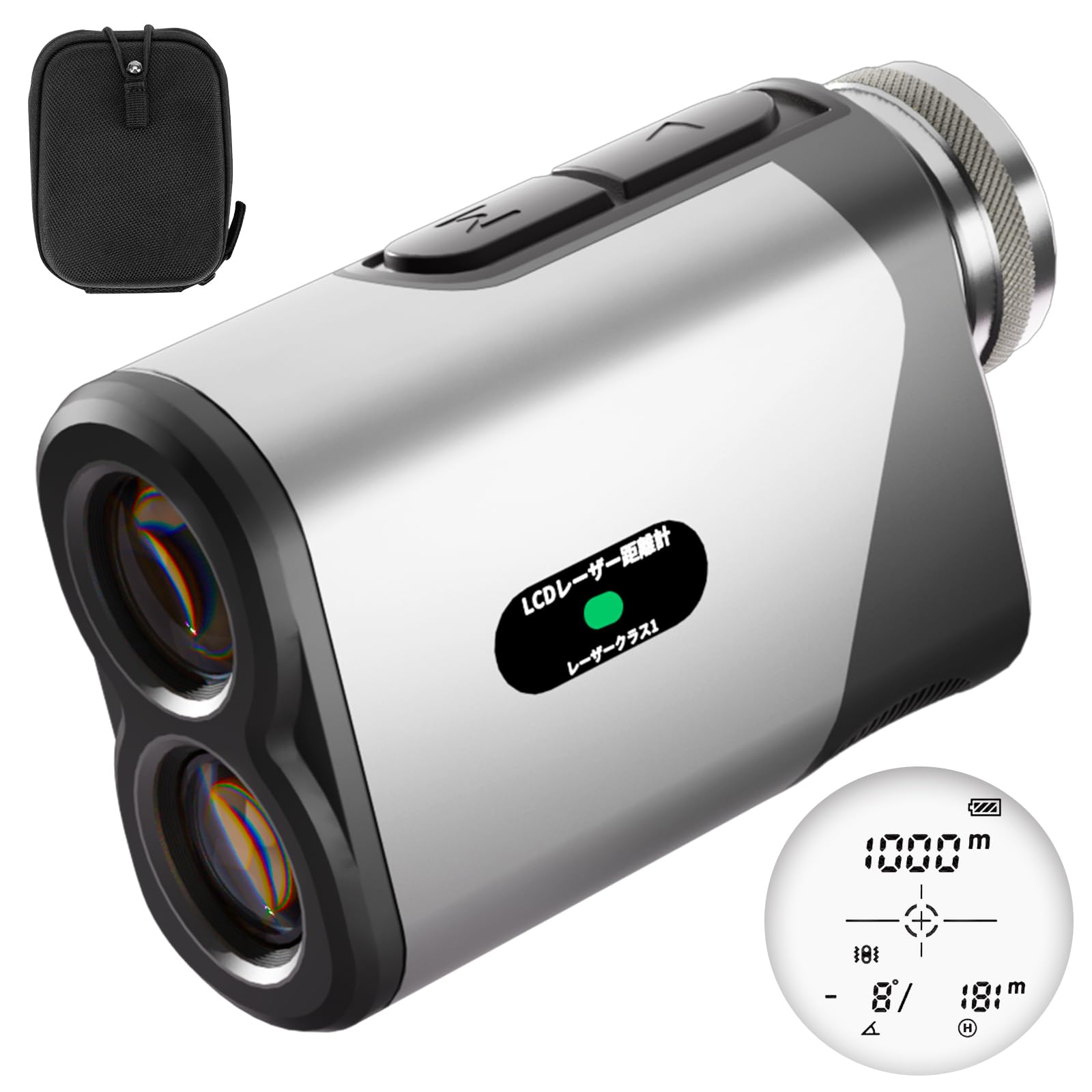 Amazon.co.jp: G-KiKi ゴルフ距離計 レーザー測定器 1000m対応 大画面