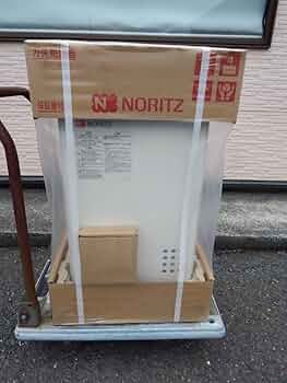 Amazon.co.jp: ノーリツ ガス給湯器 LPガス用 GQ-2420WZ-3 リモコン ④