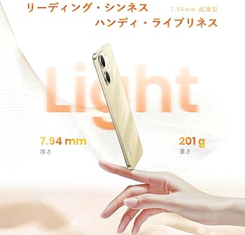 Amazon | realme Note 70T 4Gスマートフォン 4+64GB、6.75インチ画面