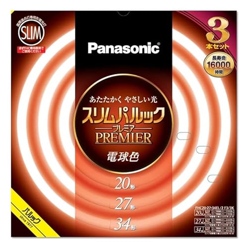 電球 蛍光灯 丸形スリム 27 34」の人気商品一覧 | 安い商品を通販