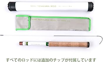 Amazon | M MAXIMUMCATCH Maxcatch Tenkara rod テンカラロッド 渓流竿