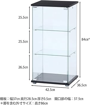 Amazon.co.jp: 不二貿易 コレクションケース フィギュアケース 3段 幅