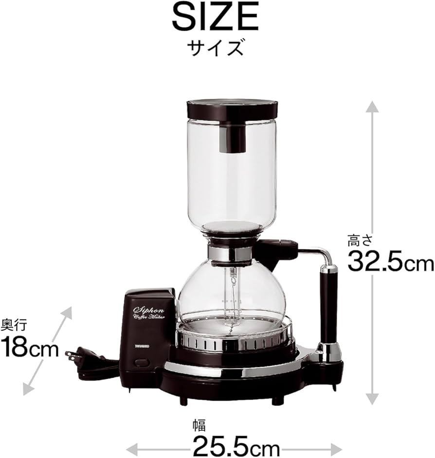 Amazon | ツインバード 燕三条 サイフォン式コーヒーメーカー 電気式 4