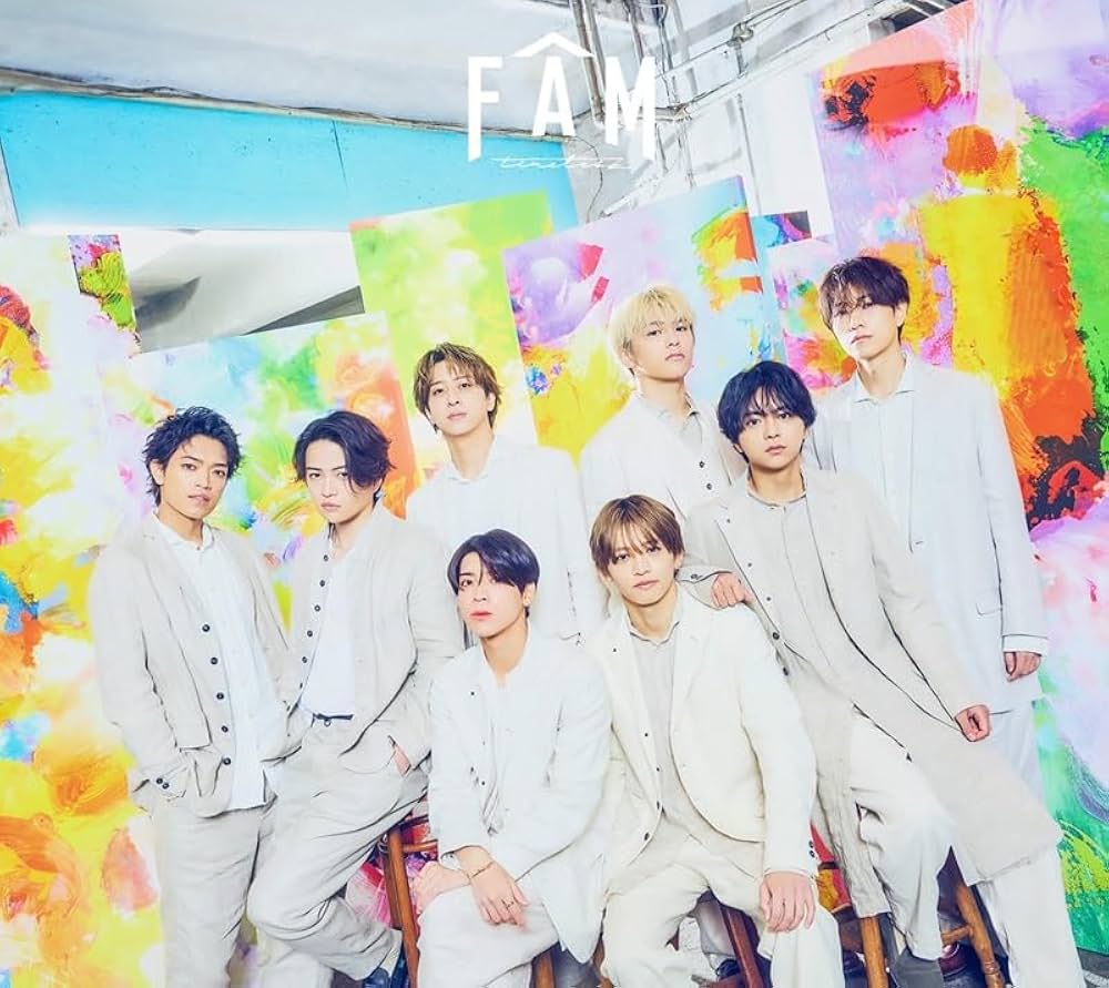 Amazon.co.jp: 【メーカー特典あり】FAM (初回限定盤B)(DVD付)(特典