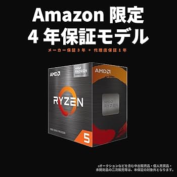 Amazon | 【Amazon.co.jp限定】 AMD CPU Ryzen 5 5600GT, with Wraith