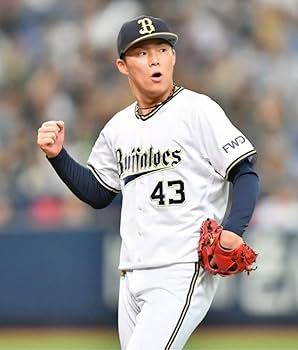 Amazon.co.jp: オリックス バファローズ 山本由伸 ユニフォーム 入団時